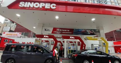 Sinopec Qatar