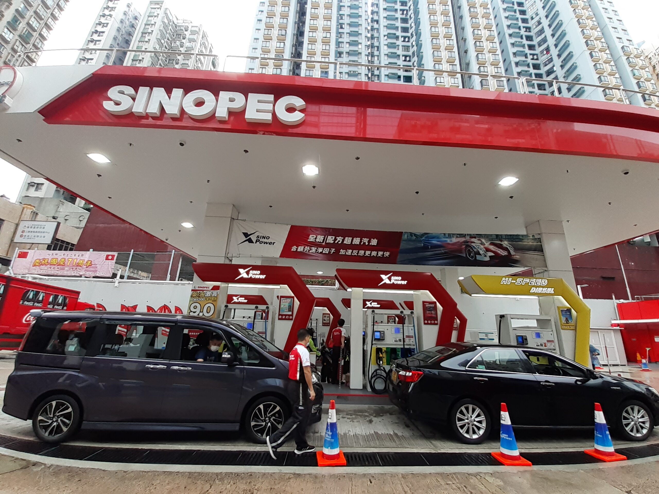 sinopec qatar