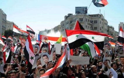 siria