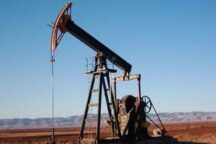 Petrolio