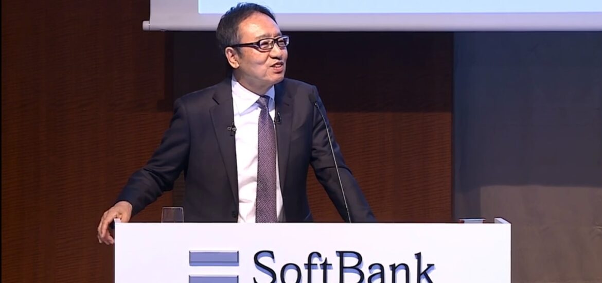 Softbank