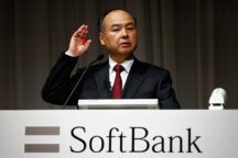 Softbank Nvidia Arm