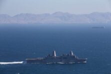 hormuz