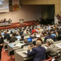 Cop di Panama sul Controllo del Tabacco