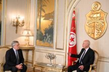 Tunisia