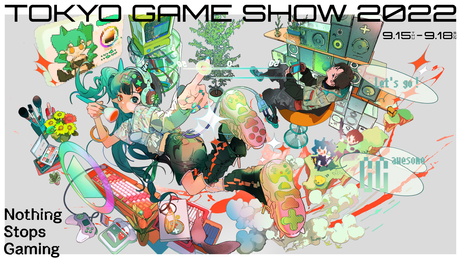 What technological innovations will there be at the Tokyo Game Show