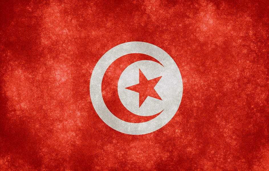 cina tunisia