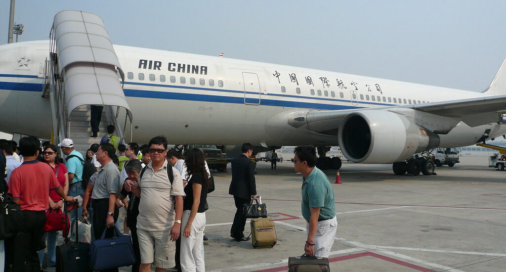 cina