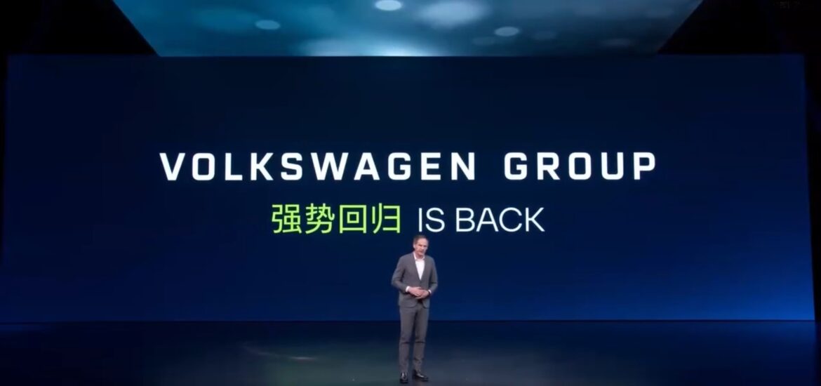 volkswagen cina