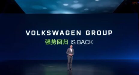 volkswagen cina