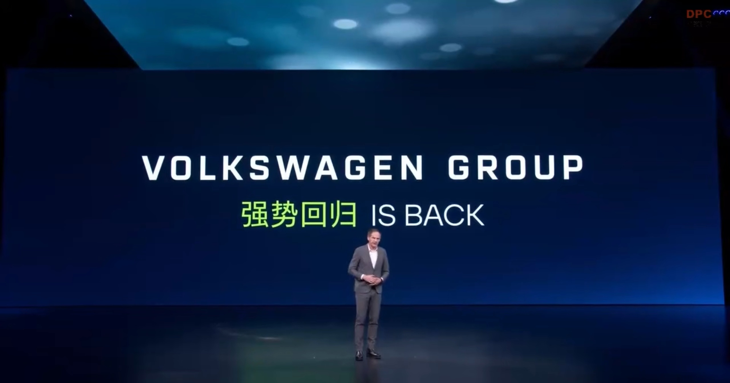 volkswagen cina