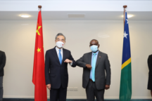 Cina Pacifico