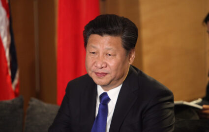 cina