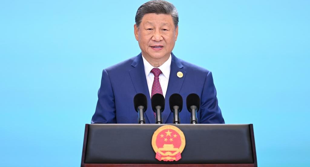 cina