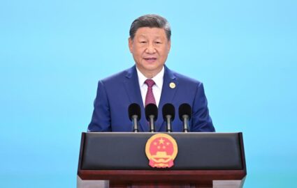 cina
