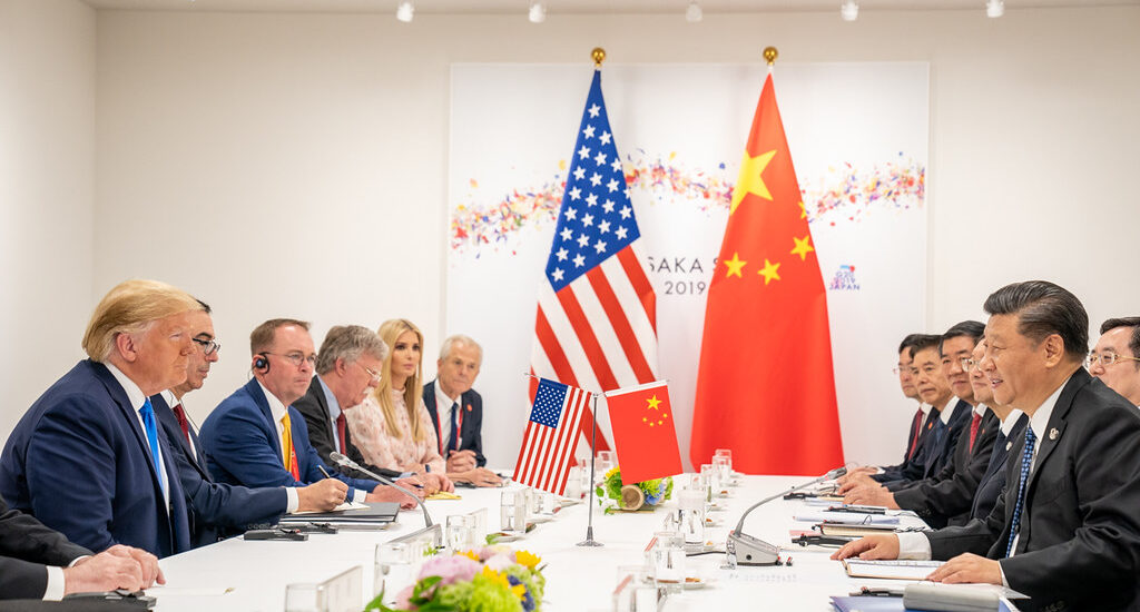 cina