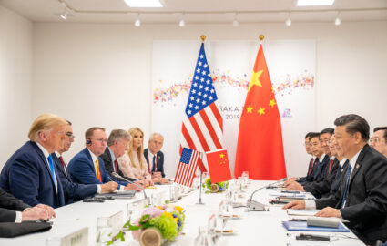 cina