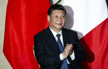 cina