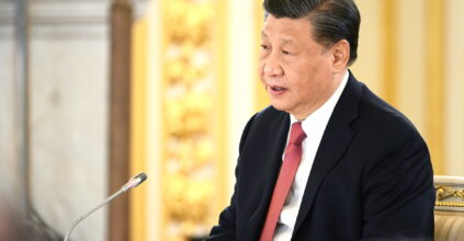 Cina