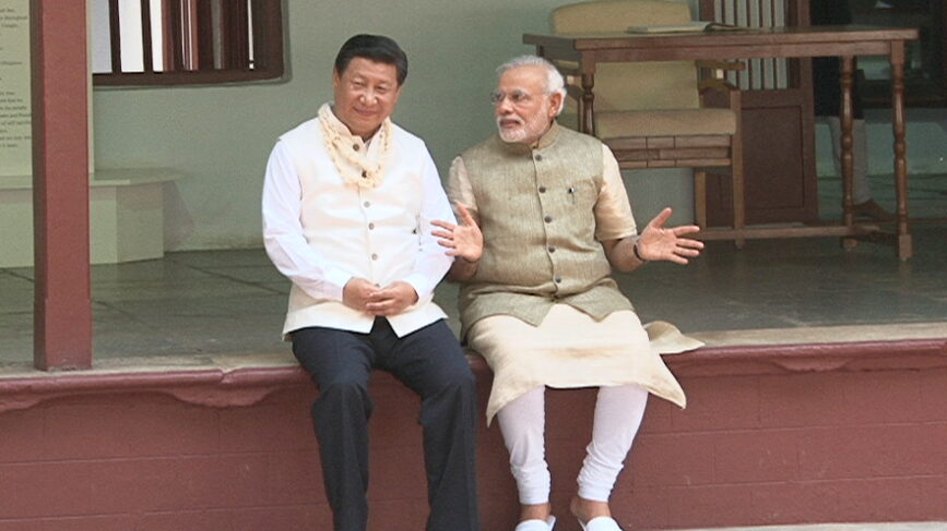 India Cina