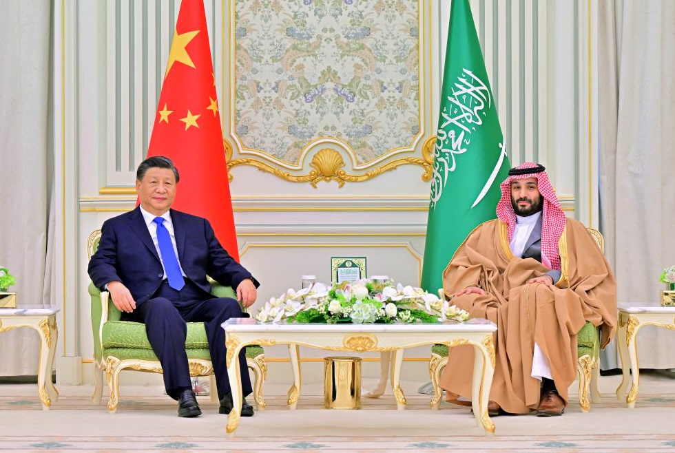 中国とサウジアラビアによる最新の反ドル動きは次のとおりです。