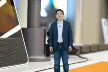 Xiaomi Baic