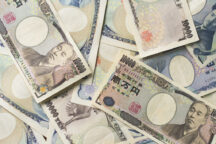 Economia Giappone