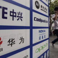 zte Huawei