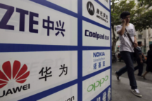 Zte Huawei