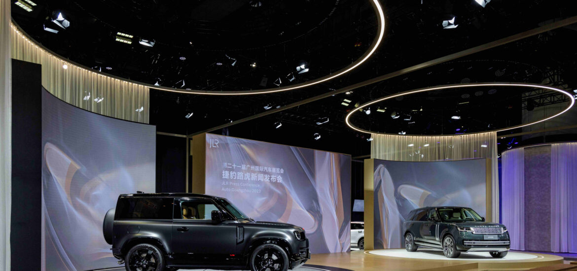 chery jaguar